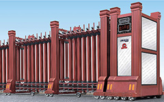 熱烈祝賀麗水出安電動(dòng)門進(jìn)駐華富鑄造廠