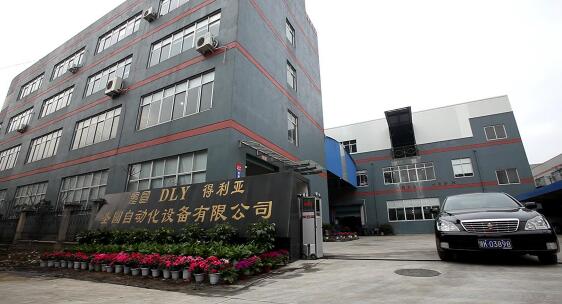 讓麗水出安智能電動伸縮門成為浙江得利亞自動化制造有限公司的理想門衛(wèi)