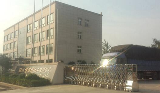 鳴謝麗水博瑞特化工有限公司應(yīng)用麗水出安智能伸縮門