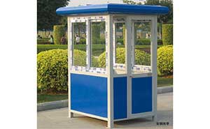 不銹鋼崗亭 - 彩鋼崗亭