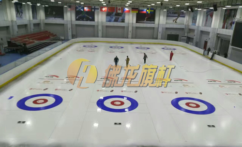 熱烈祝賀西寧出安智能旗桿進(jìn)駐青海多巴體育訓(xùn)練基地