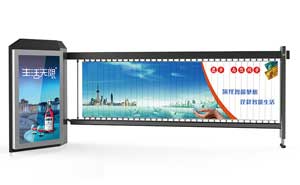 道閘 - 自動翻轉(zhuǎn)廣告道閘