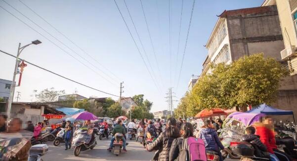 樂安縣第四小學