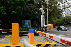 熱烈祝賀撫州出安智能道閘進駐華萃庭院