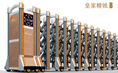 熱烈祝賀梧州出安電動門進駐竹灣小學