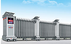 熱烈祝賀梧州出安電動門進駐金雞小學