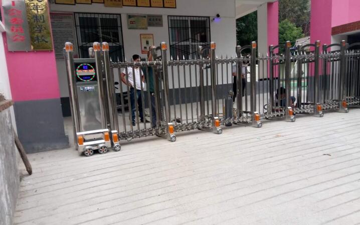 熱烈祝賀漢中出安智能伸縮門進駐漢中市東塔小學