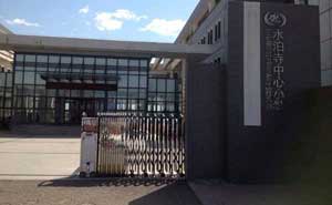 大同水泊寺中心小學(xué)電動(dòng)伸縮門(mén)案例