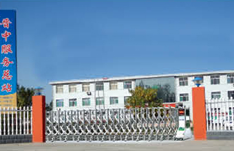 熱烈祝賀晉中出安智能電動(dòng)伸縮門進(jìn)駐晉中服務(wù)總站