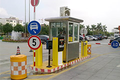 熱烈祝賀景咸寧出安智能車牌識別進(jìn)駐偉創(chuàng)·上上城