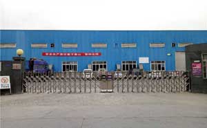 慶賀眉山出安智能伸縮門進(jìn)駐四川三鑫彩印包裝有限責(zé)任公司 