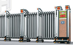 熱烈祝賀眉山出安電動(dòng)門進(jìn)駐洪雅一小