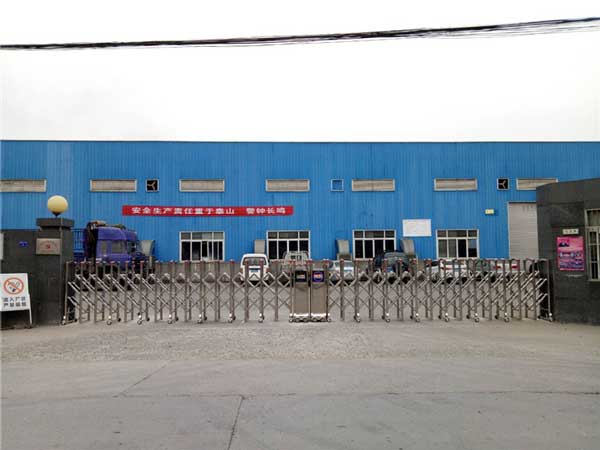 眉山三鑫彩印包裝有限責(zé)任公司電動(dòng)伸縮門案例 - 中出網(wǎng)-智能出入口與停車充電門戶