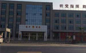 六安消防大隊電動伸縮門案例