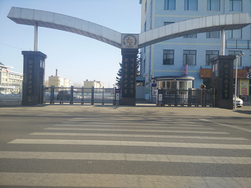 喜迎延安出安智能電動伸縮門進駐延安第四中學