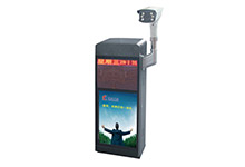 熱烈祝賀遼陽(yáng)出安智能車(chē)牌識(shí)別進(jìn)駐遼陽(yáng)晟寶龍廣場(chǎng)