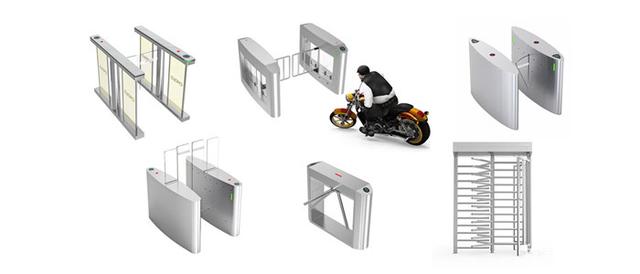  寫(xiě)字樓大廈用什么類(lèi)型的速通門(mén)？有什么優(yōu)缺點(diǎn)？