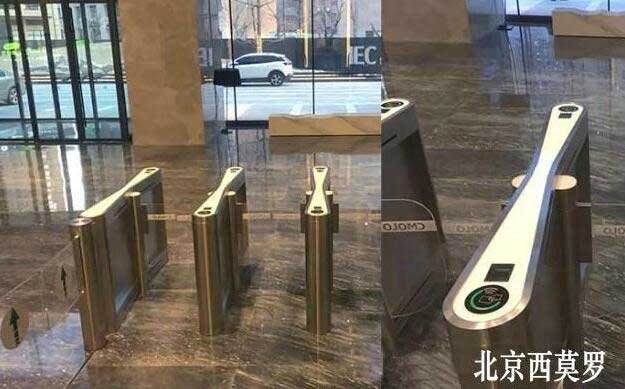 北京萬(wàn)科金域華府安裝掃碼通道閘案例 - 中出網(wǎng)-智能出入口與停車充電門(mén)戶