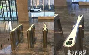 北京萬科金域華府安裝掃碼通道閘案例