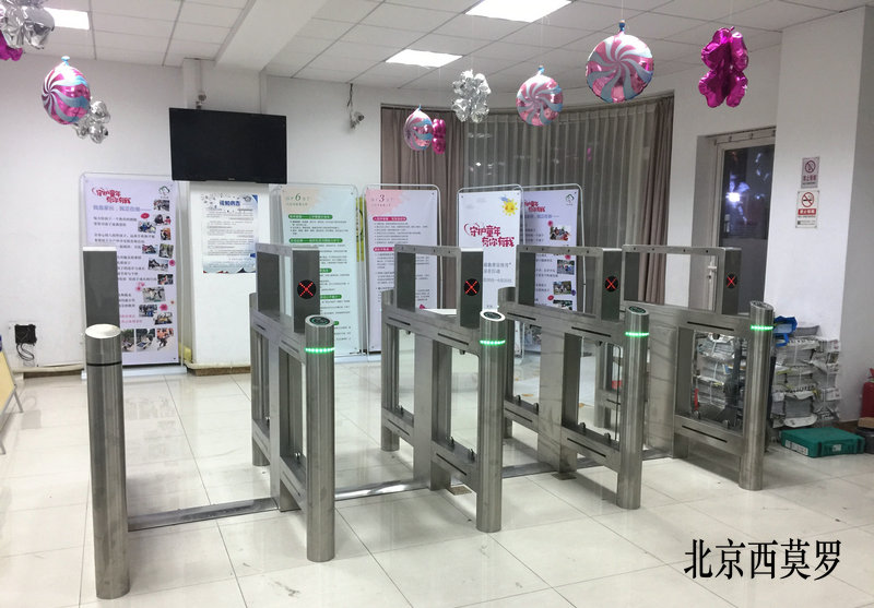 北京總后五一幼兒園門禁閘機(jī)通道案例 - 中出網(wǎng)-智能出入口與停車充電門戶