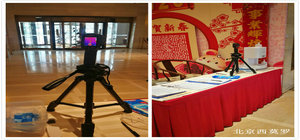 北京民族飯店上新手持測溫熱像儀