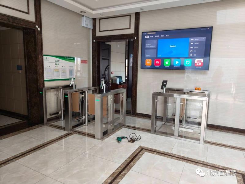 北京某企業(yè)單位食堂出入口管理 - 中出網(wǎng)-智能出入口與停車充電門戶