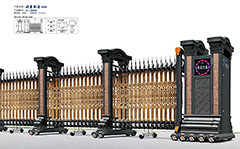 熱烈祝賀廣安出安電動門進駐代市中學