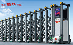 熱烈祝賀廣安出安電動(dòng)門(mén)進(jìn)駐廣安東方小學(xué)