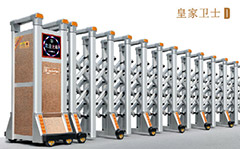 熱烈祝賀廣安出安電動(dòng)門(mén)進(jìn)駐北辰小學(xué)