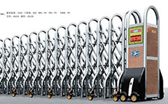 熱烈祝賀廣安出安電動(dòng)門(mén)進(jìn)駐九龍小學(xué)