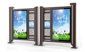 電動(dòng)門 - 智慧社區(qū)廣告門