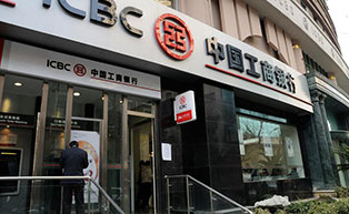 成都不銹鋼卷簾門(mén)工程案例：工商銀行