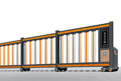 熱烈祝賀荊門出安智能電動伸縮門進駐荊門天地