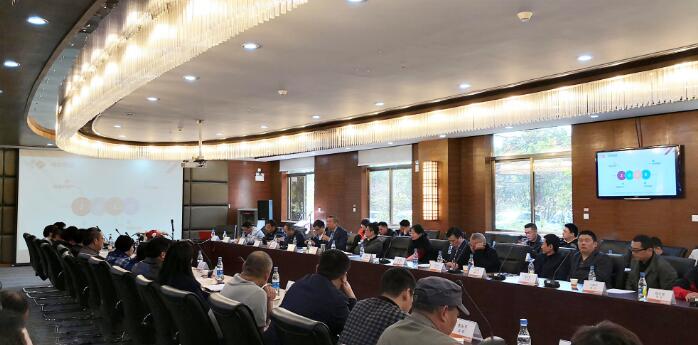 新起點(diǎn)、新征程、新夢(mèng)想 ——2018安居寶業(yè)務(wù)大會(huì)順利召開