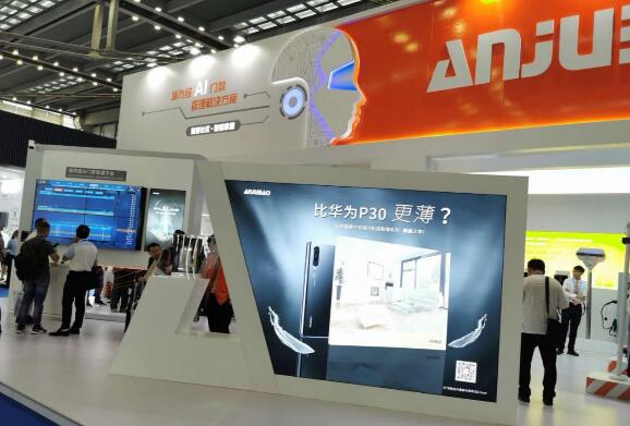 駕馭AI，引領(lǐng)創(chuàng)新 ——2019深圳安博會(huì) 安居寶“智繪”社區(qū)未來