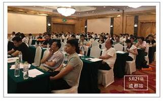 力行智慧，詮釋美好生活——2018安居寶全國巡展半程記憶錄