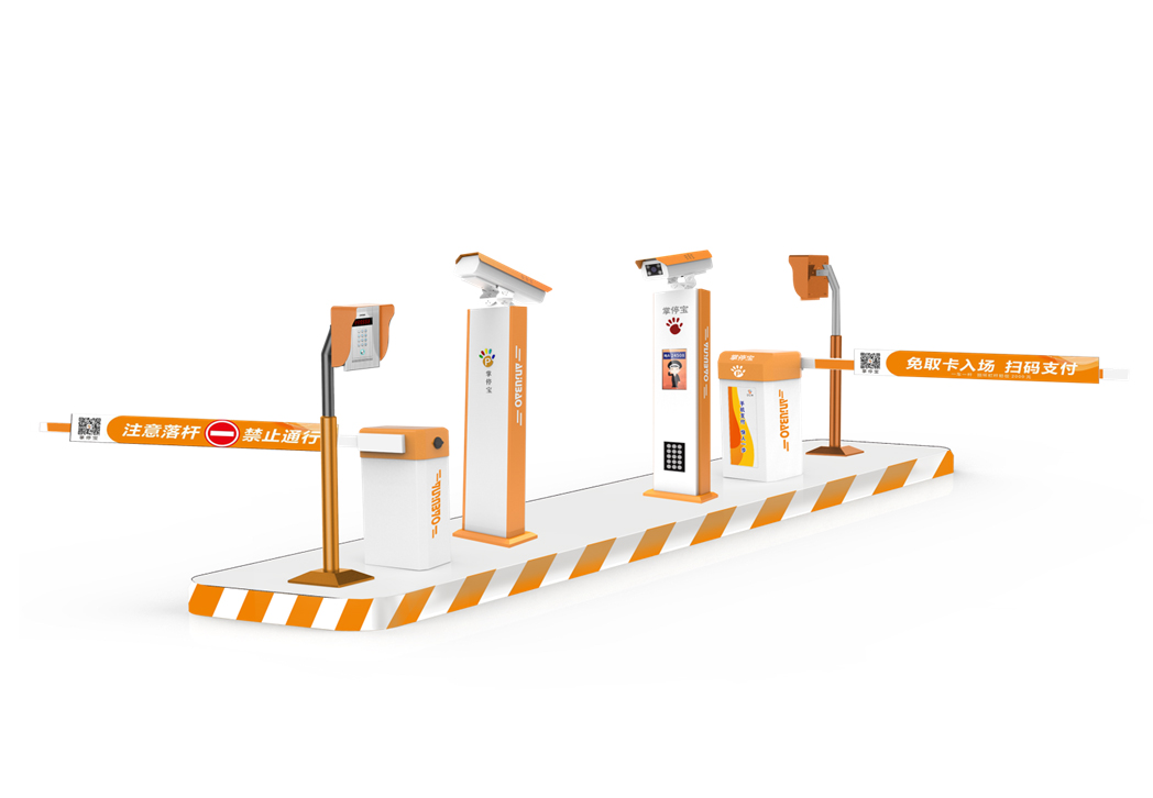 安云2車牌識別一體機(jī)