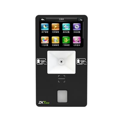 通道專用組合智能終端