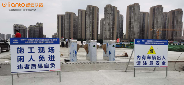 工地人臉識別出入口通道閘圓柱人臉識別門禁閘機