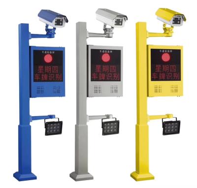 其他 - 停車場管理系統(tǒng)