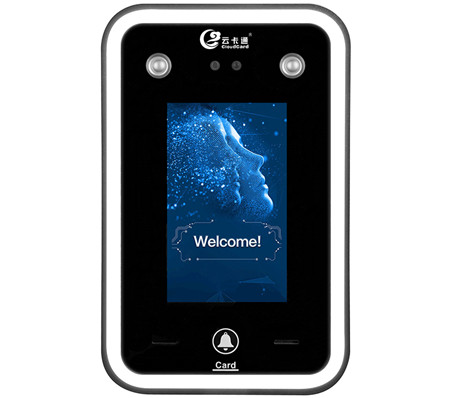 YK3121R動(dòng)態(tài)人臉考勤門(mén)禁一體機(jī)