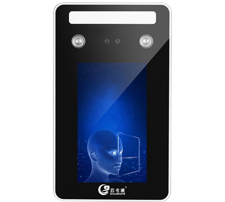 YK3122R動(dòng)態(tài)人臉考勤門禁一體機(jī)