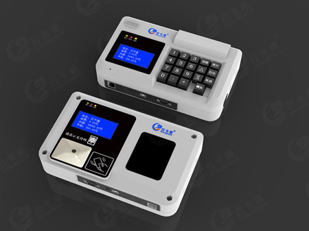 云卡通食堂消費機