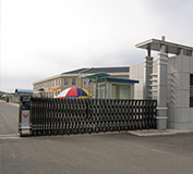 熱烈祝賀新余出安智能電動伸縮門進駐一水天城熙岸