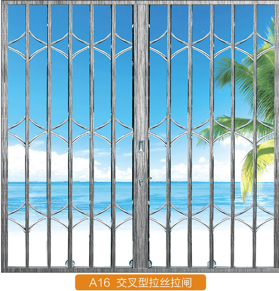 拉絲交叉型拉閘門