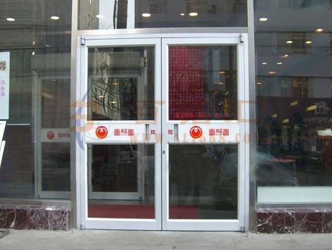 慶賀攀枝花出安智能肯德基門進(jìn)駐攀枝花豌豆面分店