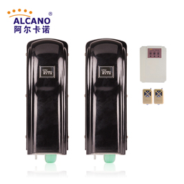 臨安花園別墅智能庭院八字開門機