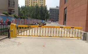 淮南市階梯電子科技有限公司柵欄道閘案例