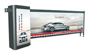 廣告道閘 - 無(wú)動(dòng)力廣告道閘（斜面款）
