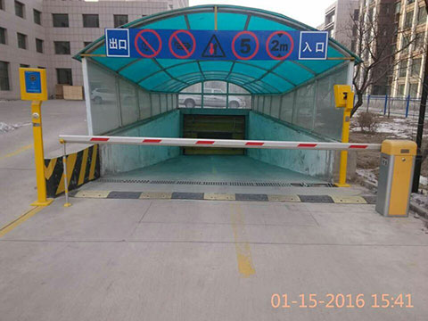 熱烈祝賀巴彥淖爾出安智能道閘進(jìn)駐黃灌局地庫(kù)